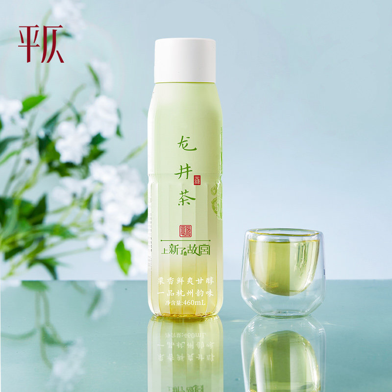 平仄上新了故宫联名龙井茶460mL*12瓶无糖绿茶饮料0糖0卡饮品整箱怎么样,好用不?
