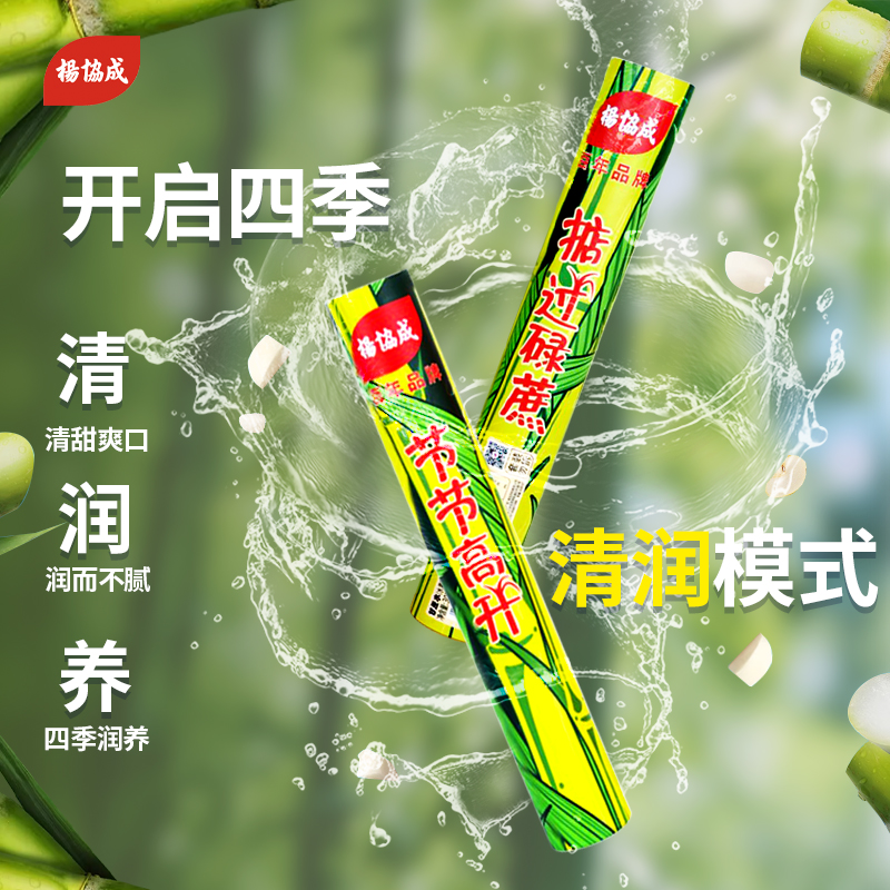 ֭300ml*4ޡͲװ и߿ʤЭɸ֭ϵµ/ڽڸͰͲ 24.9Ԫ