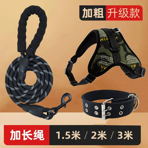 加长背心式胸背牵引绳中小型犬