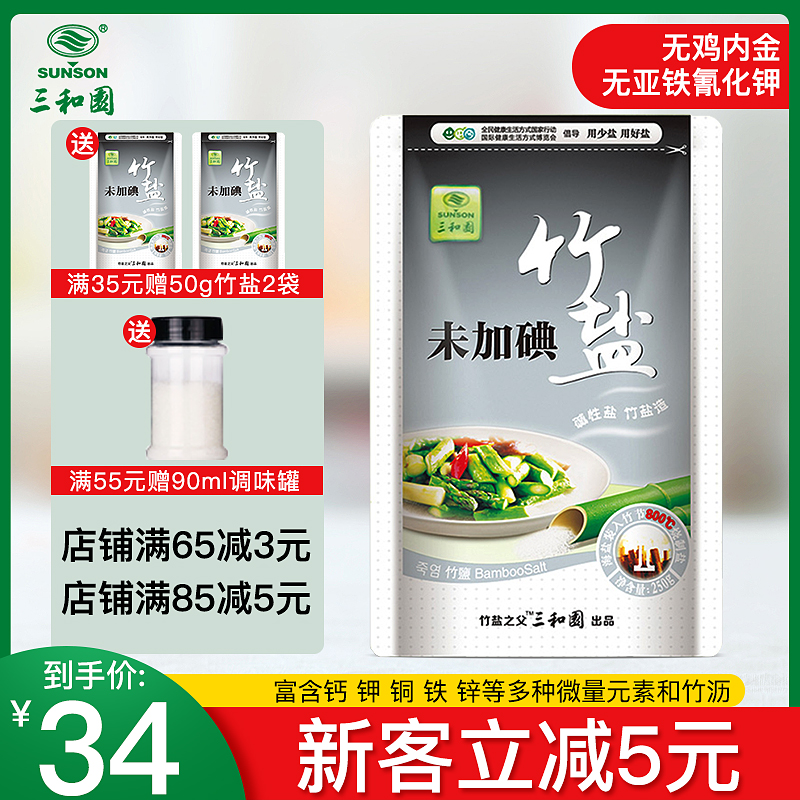 网友分享在meiguo.com上的图片