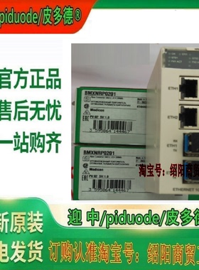 BMXFTB2020 BMXFTB2800 BMXNOR0200H BMXFTB2000 BMXFTB2010模块