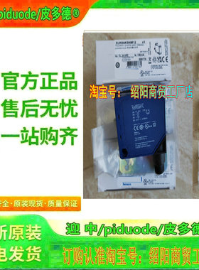XUK1ANBNL2 XUK1ANBNM12 XUK1APBNL2 XUK1ARCNL2H60光电传感器