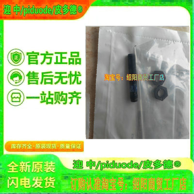 XS4P12PA370 XS4P12PA340D XS4P12PA340L1 XS4P12PA340P1传感器