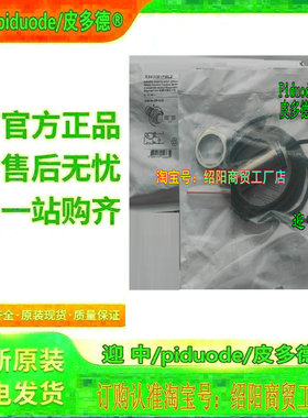 XS230SANAM12 XS230BLPAM12 XS230BLPAM12C XS230BLPBL2接近开关