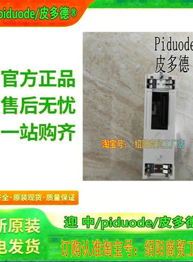 现货 BMECXM0100H PMEPXM0100 BMXART0414 BMECXM0100通信模块