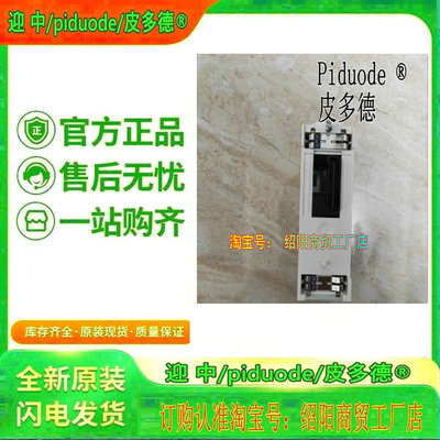 BMXFTB4000H BMXFTB4020H BMXFTB2820 BMXFTB4020 BMXFTB4000模块