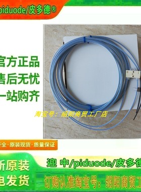 E32-D82F1 4M E32-T51V E32-T84SV E32-L25T E32-D36T光纤传感器