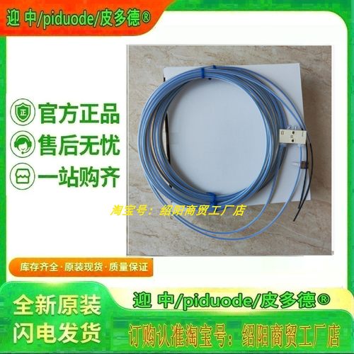 E3Z-G62-M3J E3Z-L86-IL3 E3Z-G61-M3J E3Z-G81-M3J光电传感器