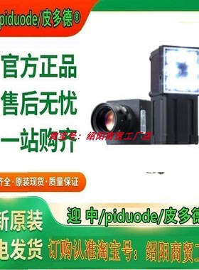 3Z4S-LE SV-1614H 3Z4S-LE SV-2514H 3Z4S-LE SV-3514H相机镜头