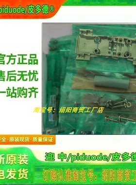 XM2S-3712 XM2S-3713 XM2Z-0001 XM2S-2513 XM2S-3711连接器议价