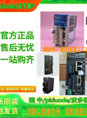 R88D-GN01L-ML2-Z R88D-GN02L-ML2-Z R88D-GNA5L-ML2-Z驱动器