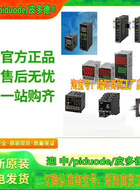 K3HB-VLC-FLK1BT11 K3HB-VLC-CPBC11 K3HB-VLC-CPBC21 面板表