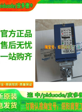 现货 XMLC300D2S12 XMLCM05A2S11 XMLC160D2S12安全门开关