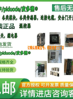 S8FS-C15005D S8FS-C15012 S8FS-C15005 S8FS-C15005J 开关电源