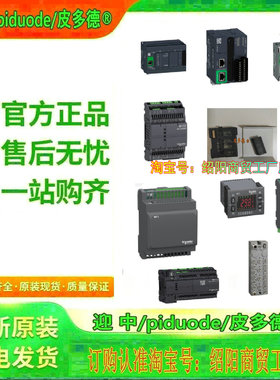 65472 65473 65474 65475 47406 47407 47485 65470 65471模块