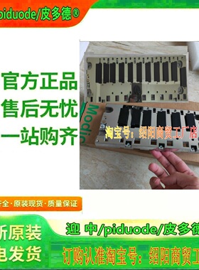 现货BMEXBP1200  BMXXSP0600 BMXXSP0800 BMXXSP1200  底板模块