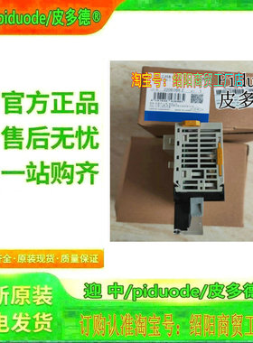 CP1W-CIF12-V1 NX1W-MAB221 CP1W-CIF01 CP1W-CIF11 模块议价