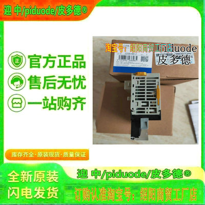 CJ1W-V680C12 CJ1W-AD04U CJ1W-PH41U CJ1W-EIP21 CJ1W-DRM21模块