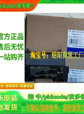XW2Z-0150FF-L XW2Z-0200FF-L XW2Z-0300FF-L XW2Z-0500FF-L端子