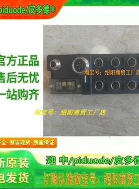 SRT2-ATT02 DRT2-AD04 DRT2-AD04H DRT2-DA02 DRT2-ID16S控制器