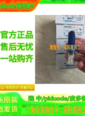 XUB0ANSNL2 XUB0ANSNM12 XUB0ANSWL2 XUB0ANSWM12光电传感器