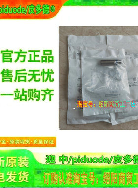 XS112B3PAL5 XS112B3NAM12 XS112B3PCL02M12 XS112B3PAL2接近开关