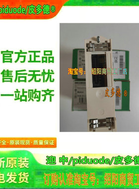 BMXART0814 BMXSAI0410 BMXAMI0810H BMXAMM0600H 模拟量输入模块