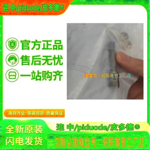 XS1M18MA231L1 XS1M18AB120EX XS1M18KP340 XS1M18KP340D接近开关
