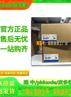 CXONE-AL03D-V4 CXONE-AL10D-V4 CXONE-AL30D-V4 CXONE-AL50D-V4