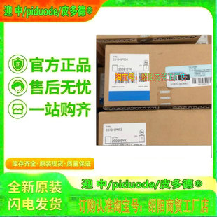 PA207R CS1W PD024 DPL01 PTS11模块 PD025 CS1D