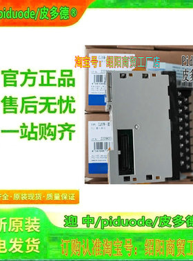 CJ1W-ID262 CJ1W-IA201 CJ1W-IA111 CS1W-ID231 CS1W-ID261控制器