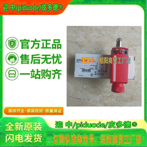 XCSMP80L2 XCSMP80L5 XCSP3910P20 XCSPA391 XCSPA491安全门开关