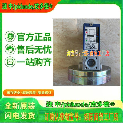 XMLB010C2S11 XMLB020A2S11 XMLB010A2S12 XMLB010B2S11传感器
