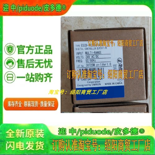 H7BX-AWD1 H8GN-AD H8GN-AD-FLK H7GP-C H7GP-CB H7GP-CD计数器