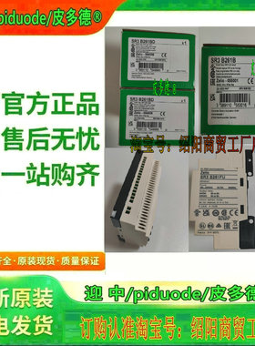 现货SR3B261JD SR3B101BD SR3B102BD SR3B261BD 可编程控制器