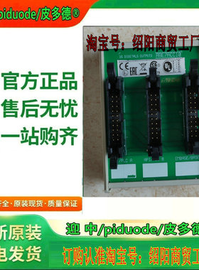 现货ABE7BV20 ABE7ACC10 ABE7ACC11 ABE7BV10 子基板分离器 端子