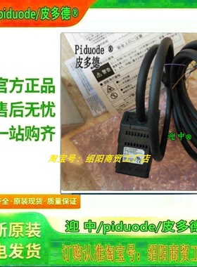 ZX-CAL2 ZX-XGC1A ZX-XGC1R ZX-GIF41 ZX-GSW11 智能传感器