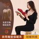 套装 带胸垫秋衣秋裤 女 加绒加厚内搭打底衫 德绒保暖内衣女士秋冬季
