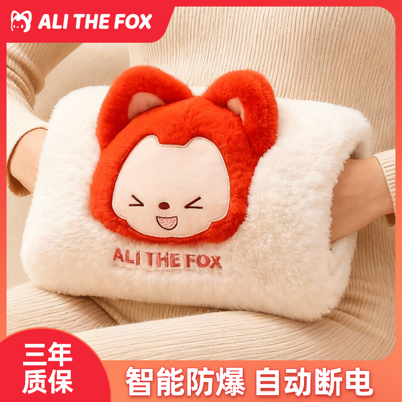 潮流精品,品质保证