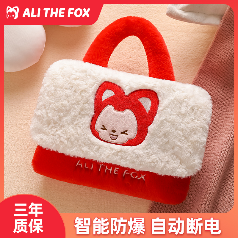 潮流精品,品质保证