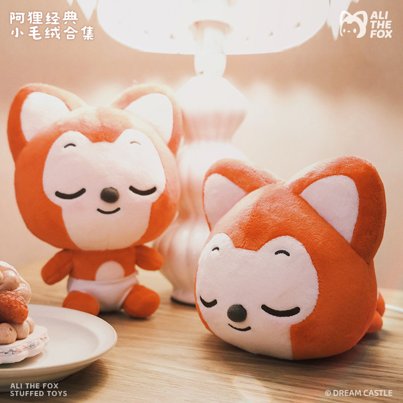 阿狸可爱毛绒玩具公仔布娃娃玩偶床上睡觉居家抱枕男女孩生日礼物,玩具/童车/益智/积木/模型,毛绒/玩偶/公仔/布艺类玩具,淘宝优惠券,粉丝福利购,淘宝优惠卷