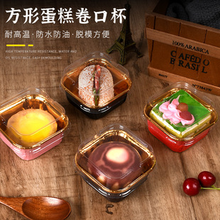 50PCS Cupcake Liner Cake Wrappers Baking Tray Paper Cup 纸托