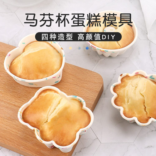 MuffinCupcakeoldBwarbg