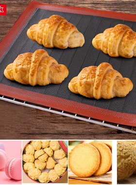 Oven Baking Mat Pastry Puff Pad Cookie Bread Mold Tool 烤垫