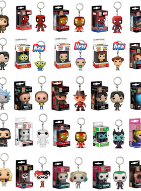 FUNKO POP keychain Marvel Stranger Things Spider-Man