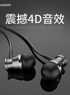 3.5mm TypeC In-ear Wired Headphones Bass Stereo耳机Earphone