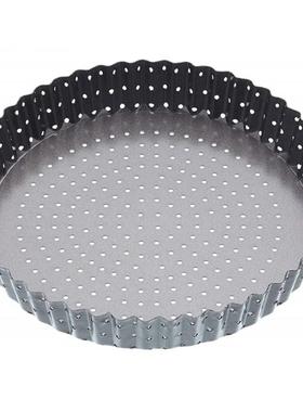 Flan Tin Tart Pie Pan Fluted Cake Baking Tray不粘冲孔派盘