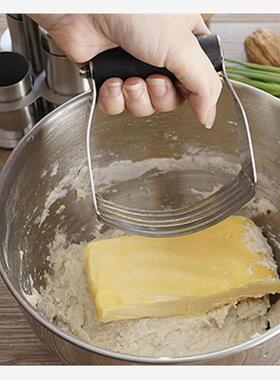 Dough Blender Flour Shortening Blend Mix面团面粉起酥油搅拌器
