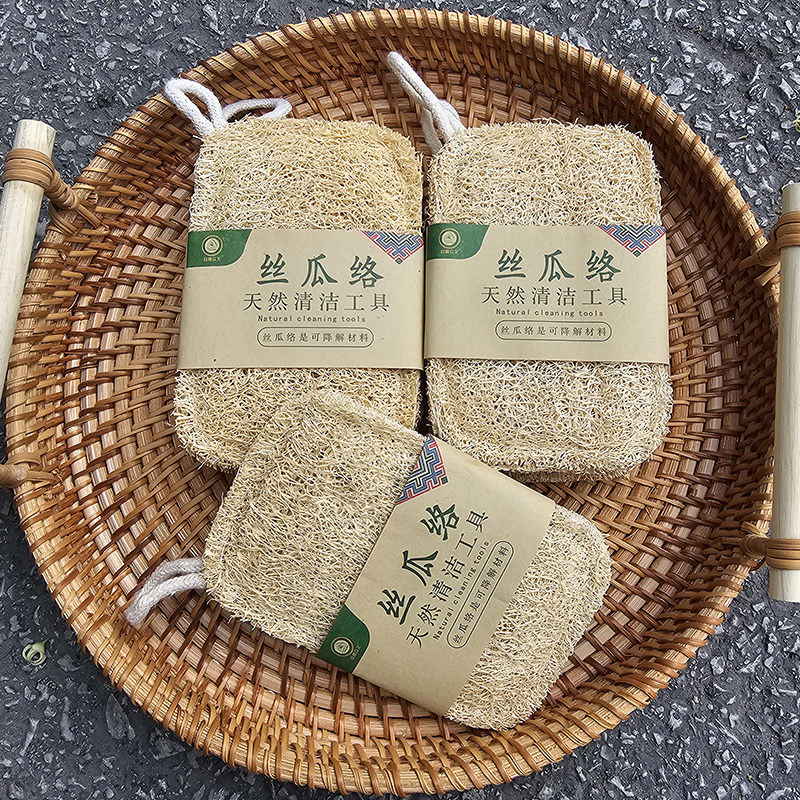 丝瓜络洗碗刷锅丝瓜瓤天然杯刷家务厨房耐用海绵清洁刷神器