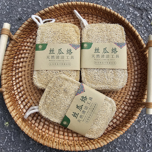 丝瓜络洗碗刷锅丝瓜瓤天然杯刷家务厨房耐用海绵清洁刷神器